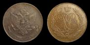 5 kopecks 1757 year