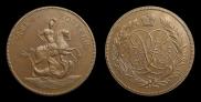2 kopecks 1757 year