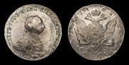 1 rouble 1762 year