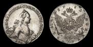 1 rouble 1762 year