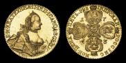 5 рублей 1763 года