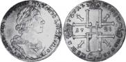 1 rouble 1725 year