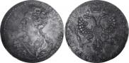 1 rouble 1726 year