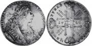 1 rouble 1729 year
