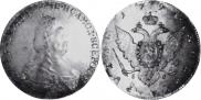 1 rouble 1796 year