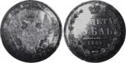 1 рубль 1852 года