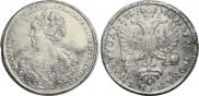 1 rouble 1725 year