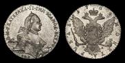 1 rouble 1764 year