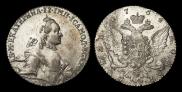 1 rouble 1764 year