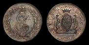 5 kopecks 1764 year