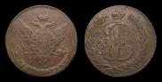 5 kopecks 1765 year