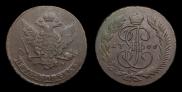 5 kopecks 1766 year