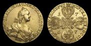 10 roubles 1767 year