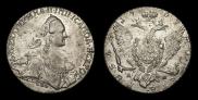 1 rouble 1767 year