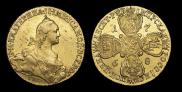 10 рублей 1768 года