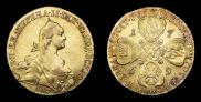 10 roubles 1769 year