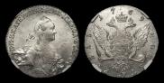 1 рубль 1769 года