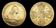 10 roubles 1772 year
