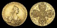 5 roubles 1773 year