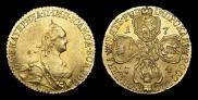 5 roubles 1774 year