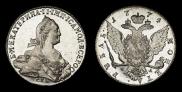 1 rouble 1774 year