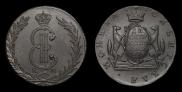 10 kopecks 1776 year