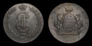 10 kopecks 1777 year