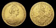 10 roubles 1779 year