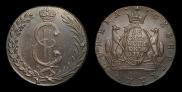 10 kopecks 1779 year