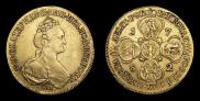 10 roubles 1782 year
