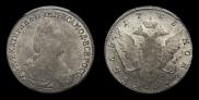 1 rouble 1783 year