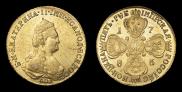 5 roubles 1786 year