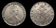 Poltina 1787 year