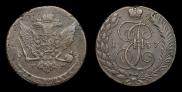 5 kopecks 1788 year