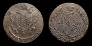 5 копеек 1796 года