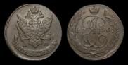 5 kopecks 1796 year