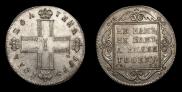 Poltina 1798 year