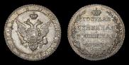 Poltina 1804 year