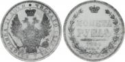 1 rouble 1854 year