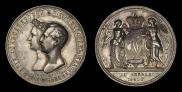1 рубль 1841 года