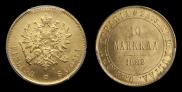 10 markkaa 1882 year