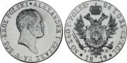 50 злотых 1819 года
