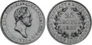 25 злотых 1828 года