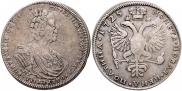 Poltina 1725 year