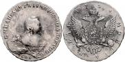 1 rouble 1754 year