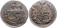 1 kopeck 1796 year