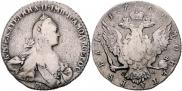1 рубль 1769 года
