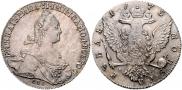 1 rouble 1775 year