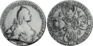 10 roubles 1766 year