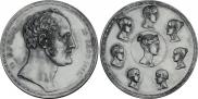 1,5 roubles - 10 złotych 1836 year